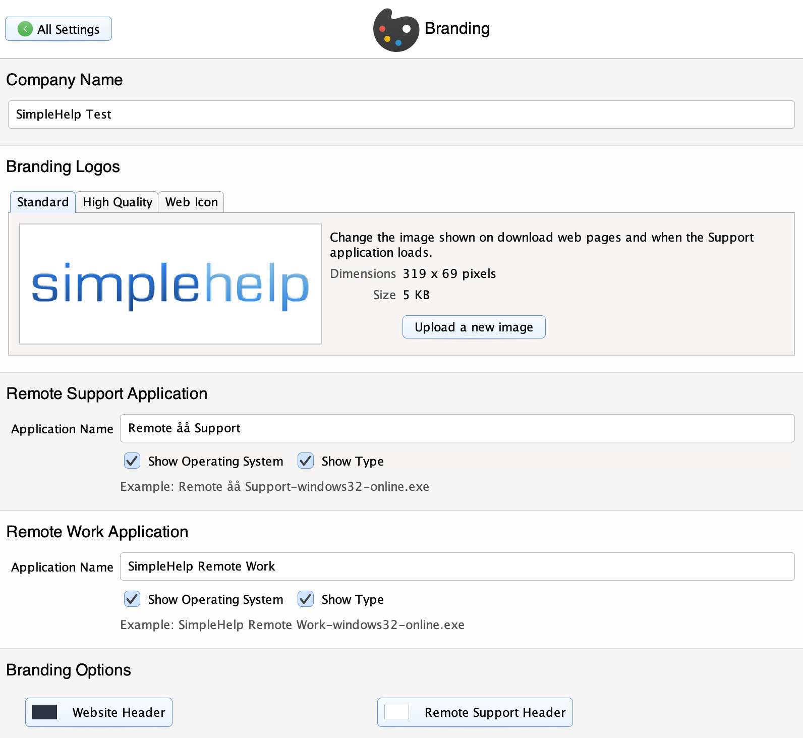 Branding Screenshot