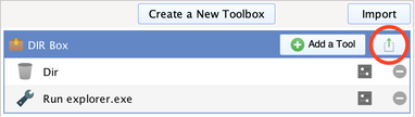 Toolbox Sharing Screenshot